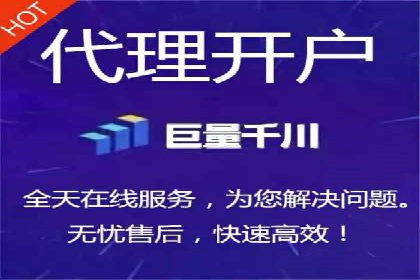 SEM公司成功案例解读：如何打造高效的广告团队